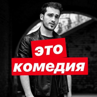 Логотип Телеграм канала . Бесплатная аналитика Telegram каналов