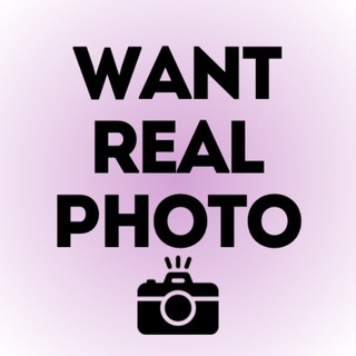 Логотип Телеграм канала wantsomephoto. Бесплатная аналитика Telegram каналов