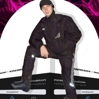 Логотип Телеграм канала pubspawned. Бесплатная аналитика Telegram каналов