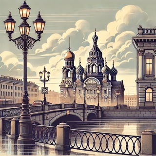 Telegram Channel logo Инструкция по Петербургу.. Free Telegram Channel Analytics