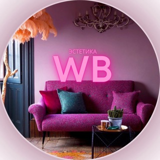 Telegram Channel logo uytniywb. Free Telegram Channel Analytics