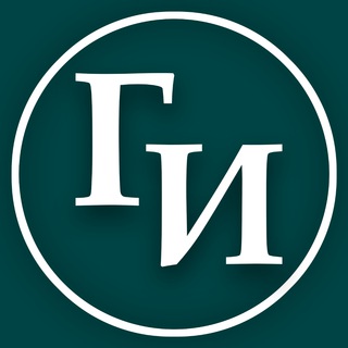 Логотип Телеграм канала Городские известия Курск. Бесплатная аналитика Telegram каналов