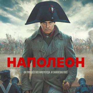 Логотип Телеграм канала . Бесплатная аналитика Telegram каналов