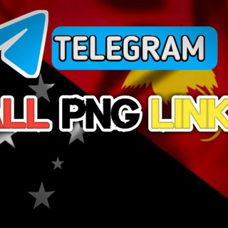 Логотип Телеграм канала PNG_Links. Бесплатная аналитика Telegram каналов
