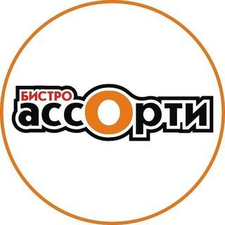 Логотип Телеграм канала Дᴏᴄᴛᴀʙᴋᴀ дᴏʍᴀɯнᴇй ᴇды нᴀ дᴏʍ и ᴏɸисы +998991788811 Уᴧ Аᴧиɯᴇᴩ Нᴀʙᴏи 52 ᴏᴩиᴇнᴛиᴩ уɜ Киᴛᴀб Дᴇᴛᴄᴋий ʍиᴩ Сᴨᴏᴩᴛ. Бесплатная аналитика Telegram каналов