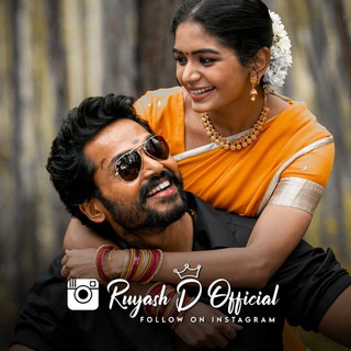 Telegram Channel logo 𝗥𝘂𝘆𝗮𝘀𝗵 𝗗 𝗢𝗳𝗳𝗶𝗰𝗶𝗮𝗹 🪄. Free Telegram Channel Analytics