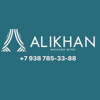 Логотип Телеграм канала . Бесплатная аналитика Telegram каналов