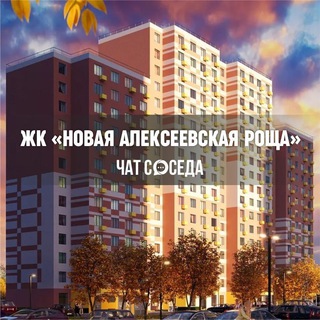 Telegram Channel logo newrosha_chat. Free Telegram Channel Analytics