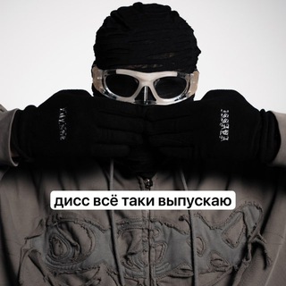 Telegram Channel logo . Free Telegram Channel Analytics