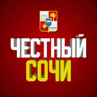 Логотип Телеграм канала +kP3ZVl0LR8llNTQy. Бесплатная аналитика Telegram каналов