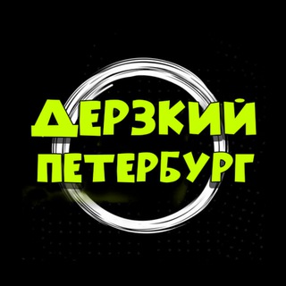 Telegram Channel logo +7RqysSge1RxhNDdi. Free Telegram Channel Analytics