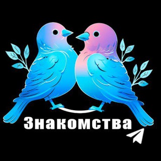 Логотип Телеграм канала znakomstvo_lnr. Бесплатная аналитика Telegram каналов