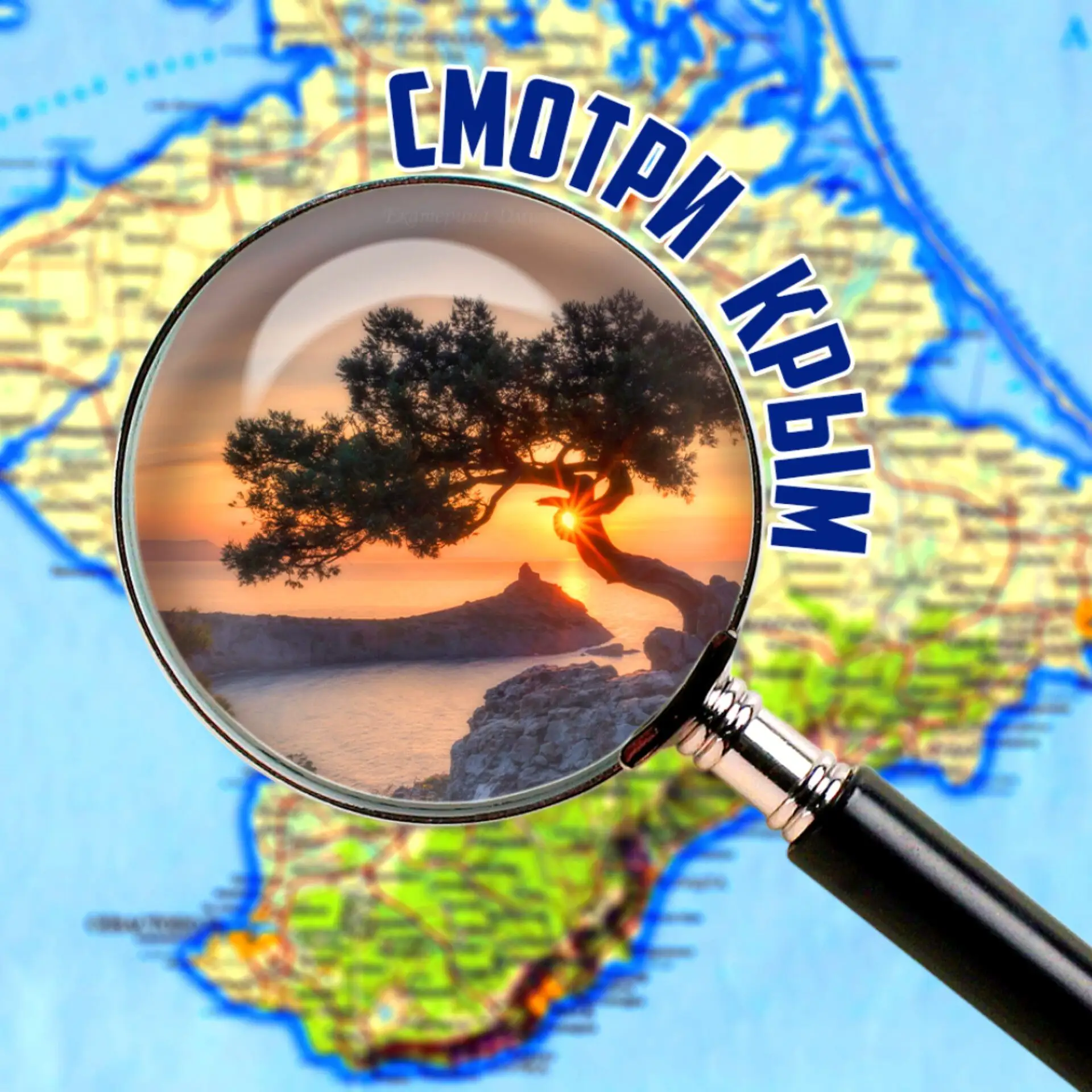 Логотип Телеграм канала ym_bhxbchtcmcbedxh-amw7ijznv5i54k2ecpwztceo. Бесплатная аналитика Telegram каналов