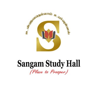 Telegram Channel logo SANGAM UPSC 📚. Free Telegram Channel Analytics