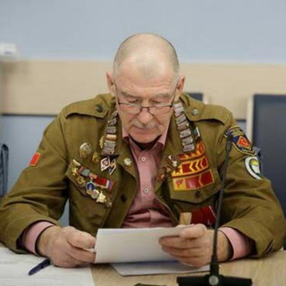 Логотип Телеграм канала . Бесплатная аналитика Telegram каналов