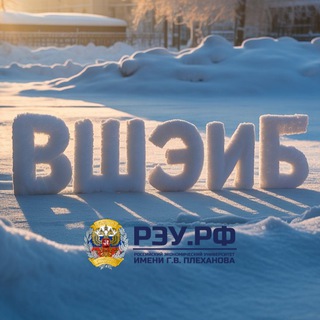 Логотип Телеграм канала . Бесплатная аналитика Telegram каналов