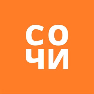 Логотип Телеграм канала rentSohi. Бесплатная аналитика Telegram каналов