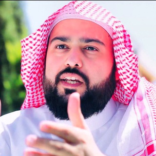 Логотип Телеграм канала د. عبدالله المحيسني. Бесплатная аналитика Telegram каналов