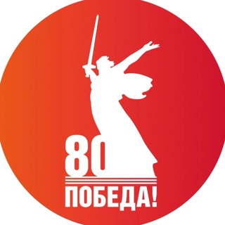 Логотип Телеграм канала . Бесплатная аналитика Telegram каналов