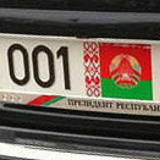 Логотип Телеграм канала Пул Первого. Бесплатная аналитика Telegram каналов