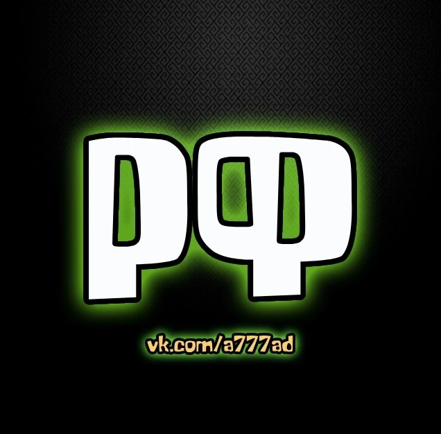 Telegram Channel logo a777ad. Free Telegram Channel Analytics