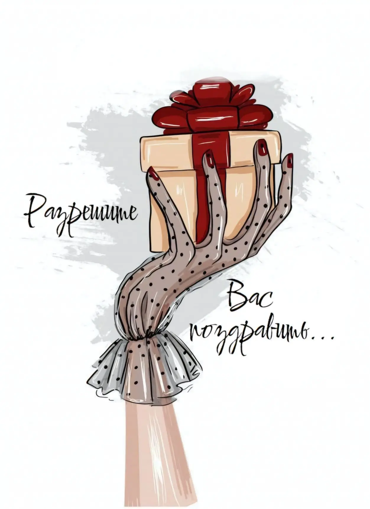 Telegram Channel logo iwgxjohpv8kdrcnq-aetc4yp3ouwbmbr6qj6jv3_nxy. Free Telegram Channel Analytics