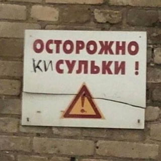 Логотип Телеграм канала mylitlepussy. Бесплатная аналитика Telegram каналов