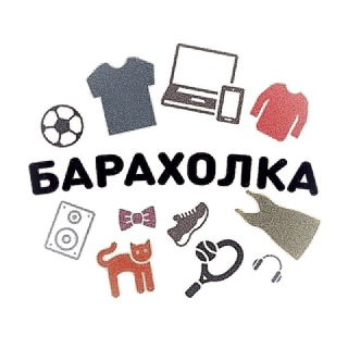 Telegram Channel logo barahblaga. Free Telegram Channel Analytics