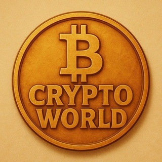 Telegram Channel logo Crypto_world_unity. Free Telegram Channel Analytics