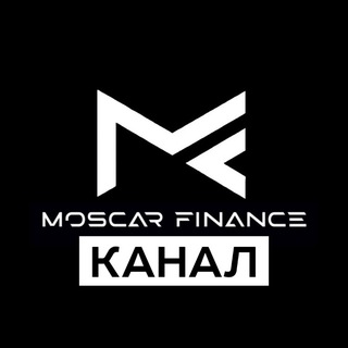 Telegram Channel logo moscarfinance. Free Telegram Channel Analytics