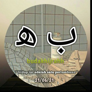 Telegram Channel logo ب ه‍ 🐣✨. Free Telegram Channel Analytics