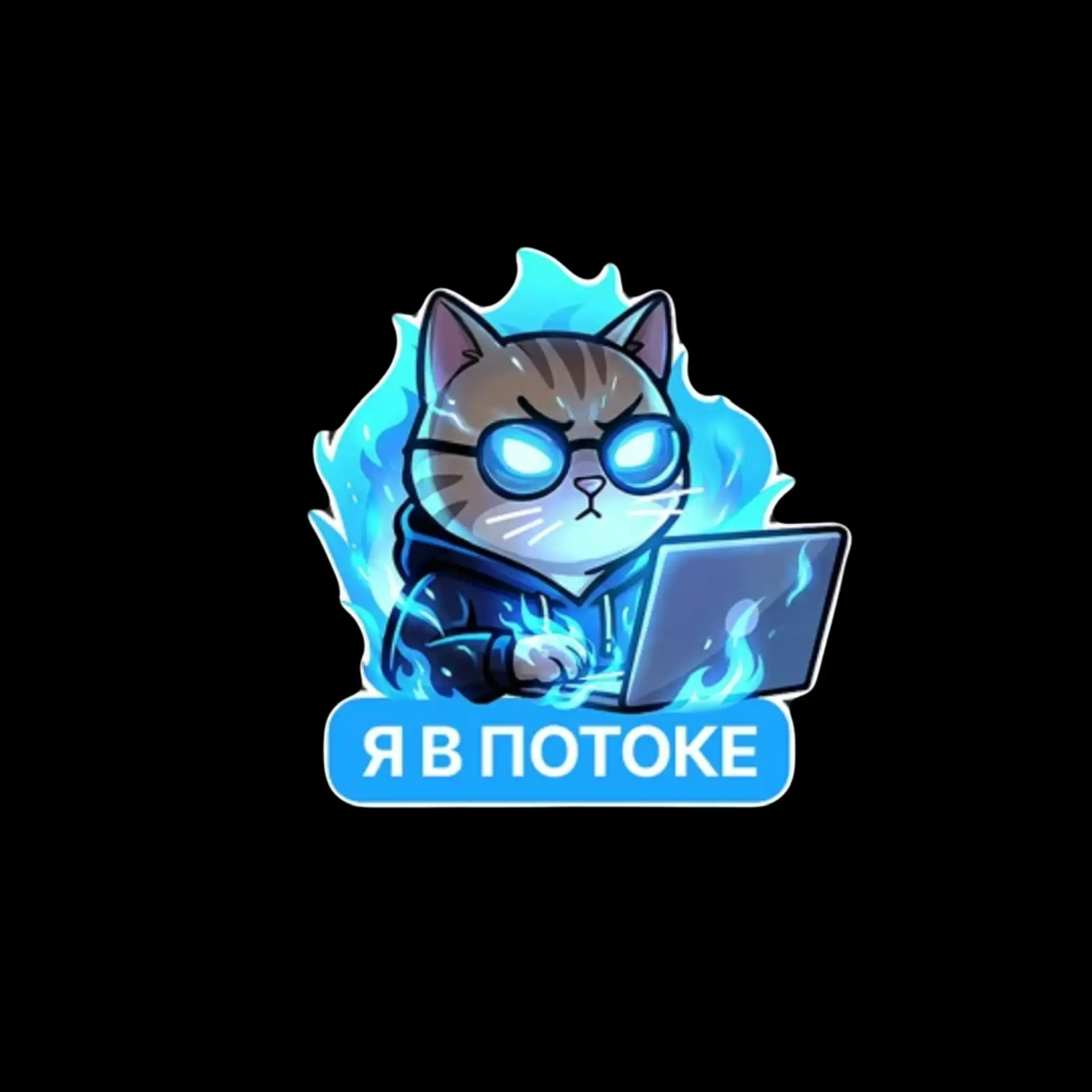 Telegram Channel logo v71ajsodilumbdmi_n1y6udkti8ld5du13ttnulbcmw. Free Telegram Channel Analytics