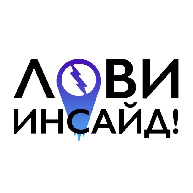 Логотип Телеграм канала bmjt6n9ntqfdnzxku3yjsy3csoytrhnfis0kzgzncz0. Бесплатная аналитика Telegram каналов