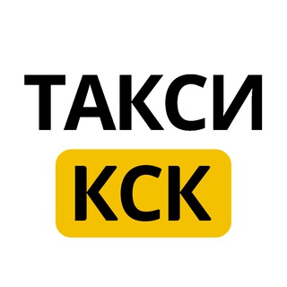 Логотип Телеграм канала taxi_70000. Бесплатная аналитика Telegram каналов