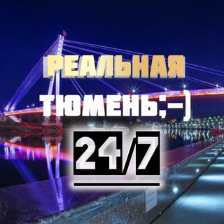 Telegram Channel logo +o6mINkNJcABkZWQy. Free Telegram Channel Analytics