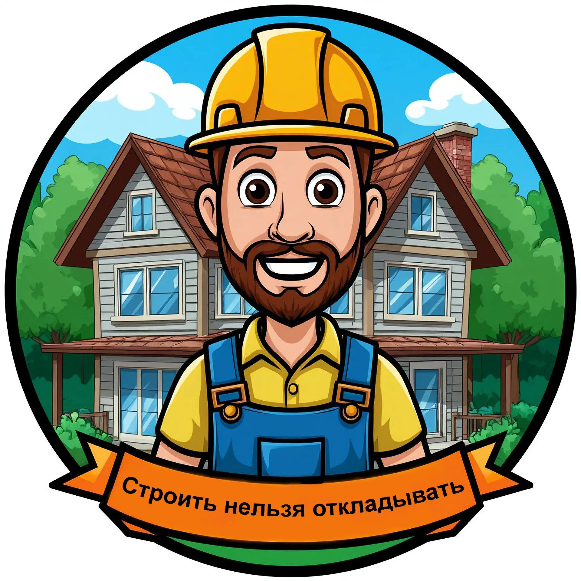 Логотип Телеграм канала lqas8ccvmh8alwlwl3wp53yrnvyj-julzax-nninxg8. Бесплатная аналитика Telegram каналов