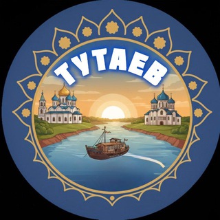 Telegram Channel logo +5Je-XeTEick4ZmEy. Free Telegram Channel Analytics