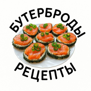 Логотип Телеграм канала byter2025. Бесплатная аналитика Telegram каналов