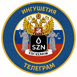 Логотип Телеграм канала ingushetia6. Бесплатная аналитика Telegram каналов