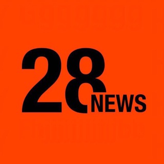 Telegram Channel logo the28News. Free Telegram Channel Analytics