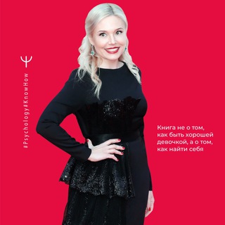 Логотип Телеграм канала . Бесплатная аналитика Telegram каналов