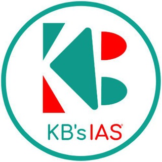 Telegram Channel logo KBs IAS®. Free Telegram Channel Analytics