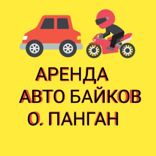 Telegram Channel logo phangan_arenda_baika_avto. Free Telegram Channel Analytics