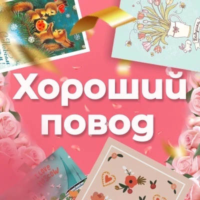 Telegram Channel logo good_occasion. Free Telegram Channel Analytics