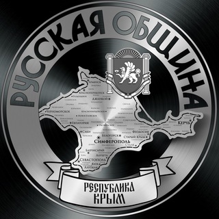 Логотип Телеграм канала . Бесплатная аналитика Telegram каналов