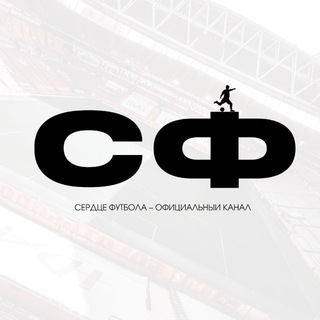Логотип Телеграм канала goal_433hf. Бесплатная аналитика Telegram каналов