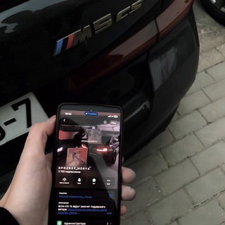 Логотип Телеграм канала . Бесплатная аналитика Telegram каналов