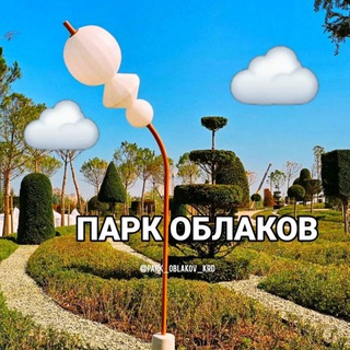 Telegram Channel logo park_oblakov_krd. Free Telegram Channel Analytics