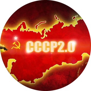 Telegram Channel logo besst_ussr. Free Telegram Channel Analytics