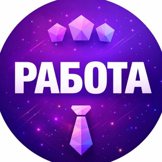 Telegram Channel logo crimea_rabota_ob. Free Telegram Channel Analytics